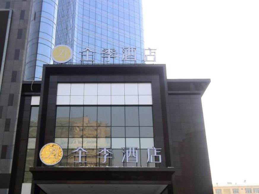 Ji Hotel Urumqi Hongshan Branch Экстерьер фото